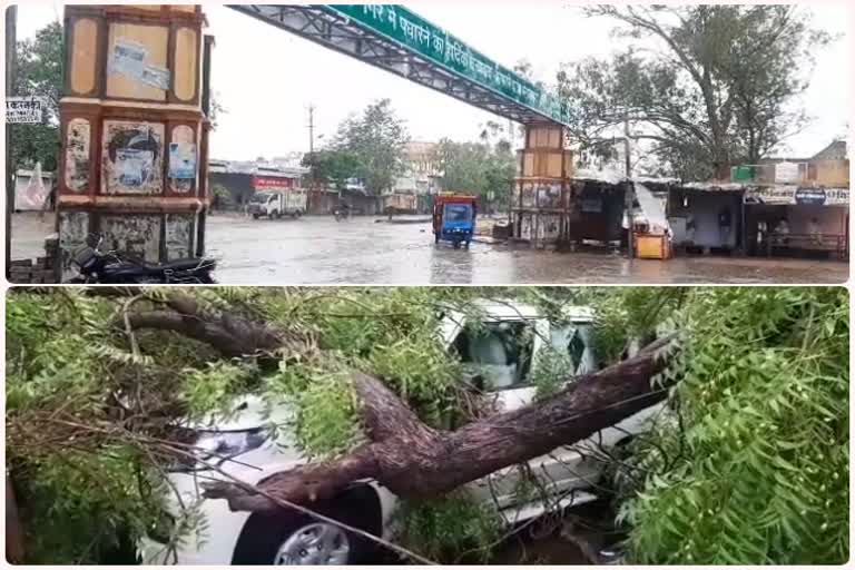 strong storm in ajmer, अजमेर में तेज आंधी