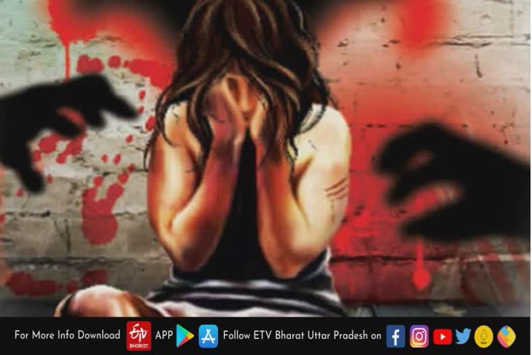 meerut news  Ward boy raped with girl  Ward boy raped with girl in meerut  meerut crime  आईसीयू में भर्ती युवती से दुष्कर्म  वार्ड ब्वॉय ने युवती के साथ किया दुष्कर्म  मेरठ न्यूज  मेरठ खबर  मेरठ में युवती से दुष्कर्म