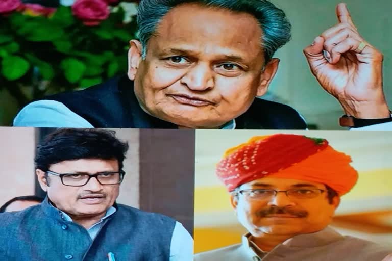 भाजपा ने वैक्सीनेशन मामले में सीएम को घेरा, Rajasthan Politics