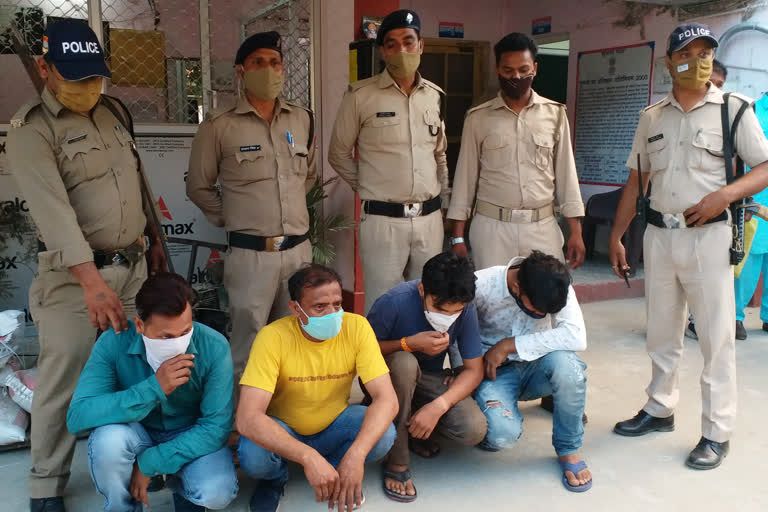 sex racket case ramnagar