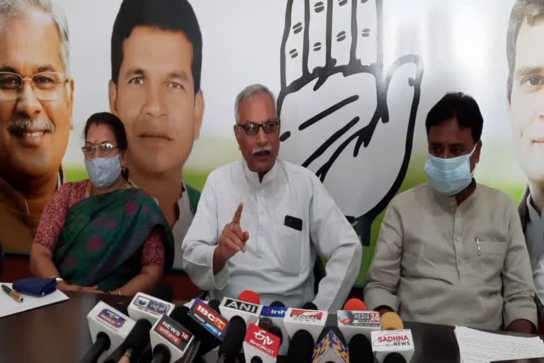 congress targeted bjp at balodabazar