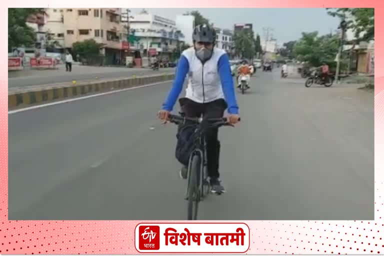 parbhani world cycle day strory