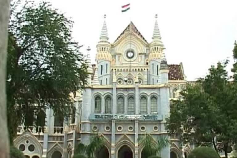 Madhya Pradesh High Court