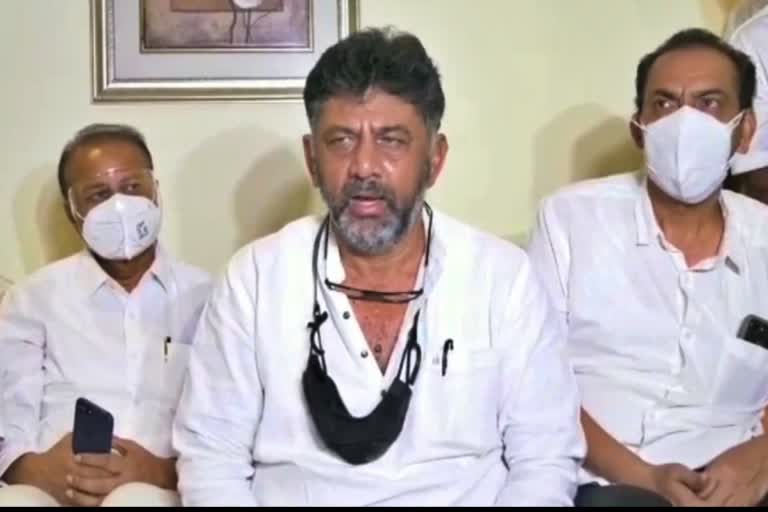 KPCC President DK Shivakumar