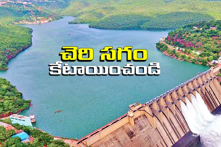 telangana-has-appealed-to-the-central-government-to-change-the-provision-made-for-temporary-use-of-water-in-the-krishna-basin