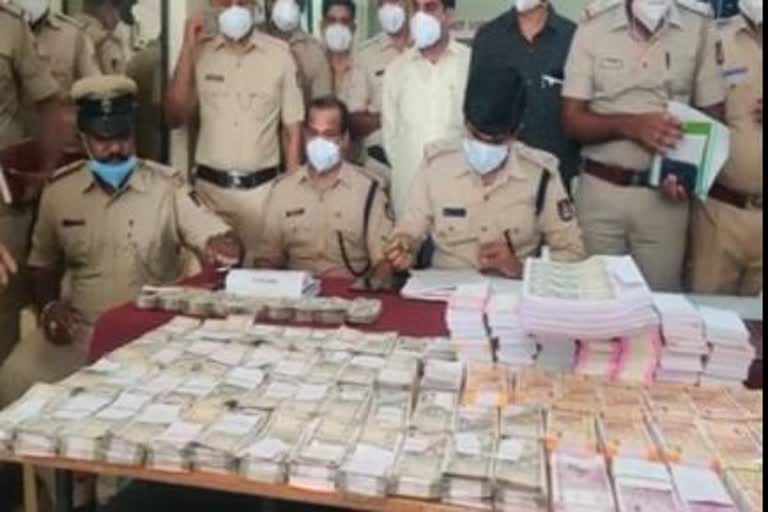 fake notes seized