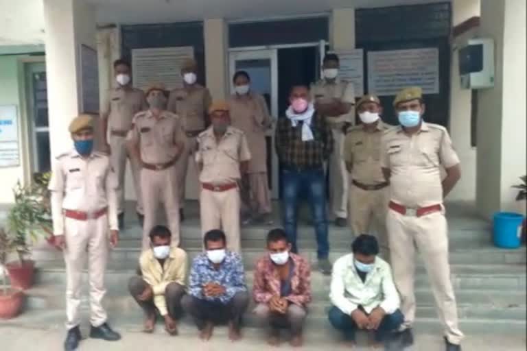  accused arrested, nakabjani case, Ramganjmandi