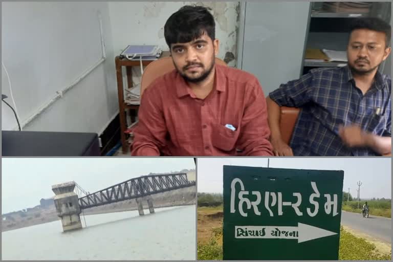 FLOOD CONTROL ROOM: ગીર સોમનાથમાં જિલ્લા-તાલુકા મથકોએ કાર્યરત