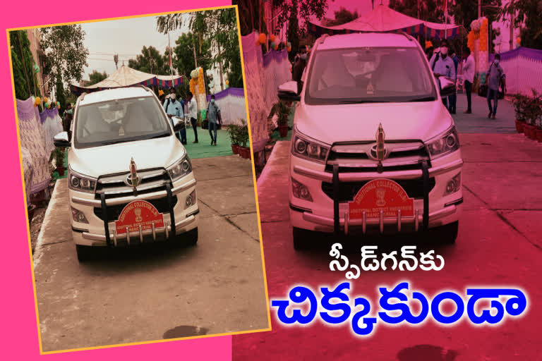 ఈ-చలాన్​లు కట్టాల్సి వస్తుందని ఏం చేశారో తెలుసా!