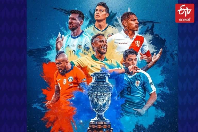 copa america update  brazilian football news  കോപ്പ അമേരിക്ക അപ്പ്‌ഡേറ്റ്  ബ്രസീലിയന്‍ ഫുട്‌ബോള്‍ വാര്‍ത്ത