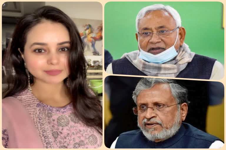 Lalu Yadav daughter Rohini Acharya tweet about nitish kumar and sushil modi