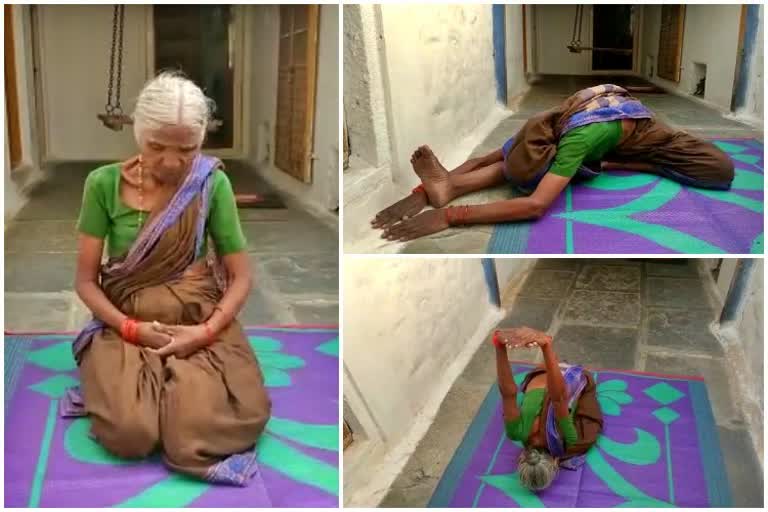 bagalakote 70 years old woman doing yoga for her long life