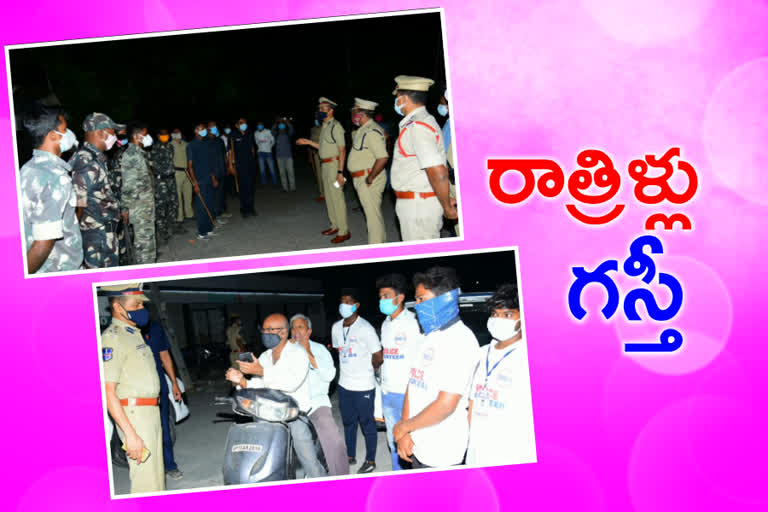 lockdown in karimnagar