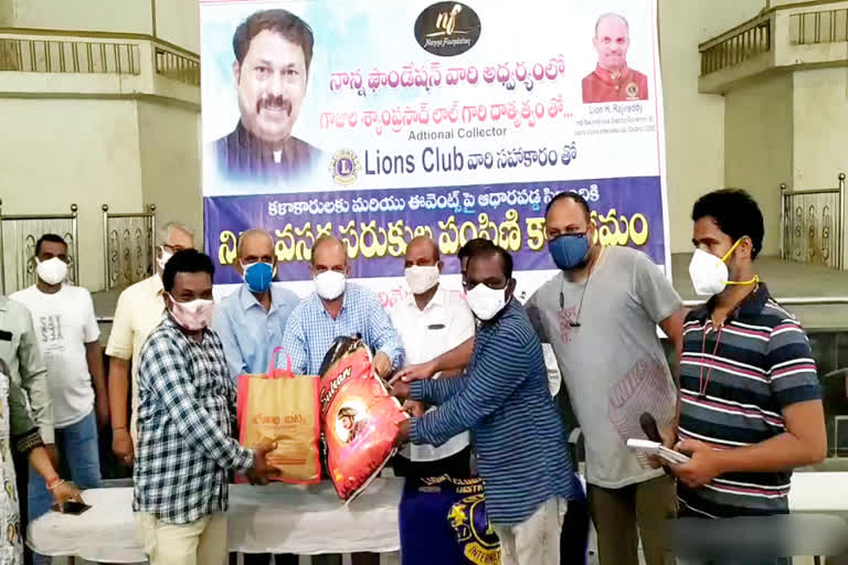 Nanna Foundation  distributed groceries