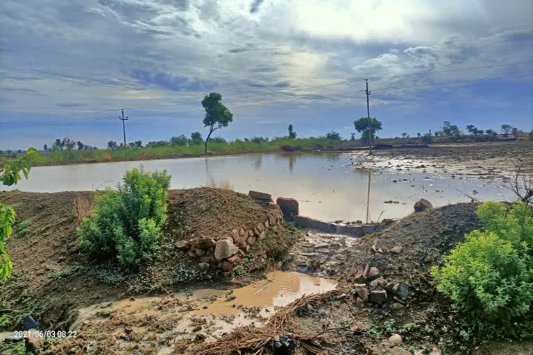 Rain in Vijayapur