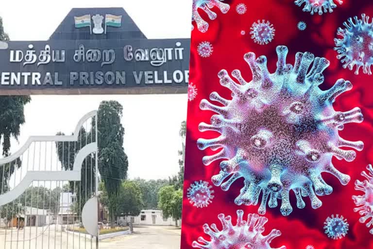 வேலூரில் சிறைக்கைதிகள் எட்டு பேருக்கு கரோனா உறுதி