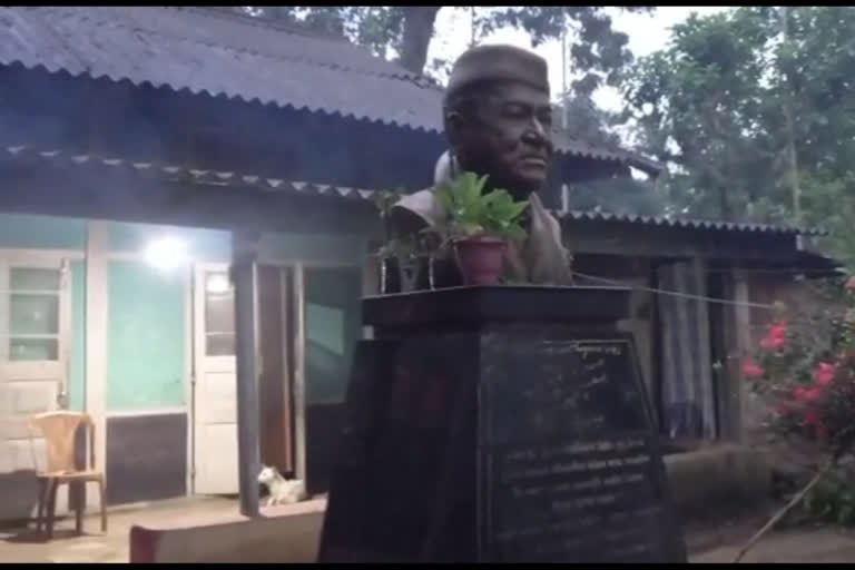 Minister Bimal Borah visited late Bhupen hazarika's Kuthori house