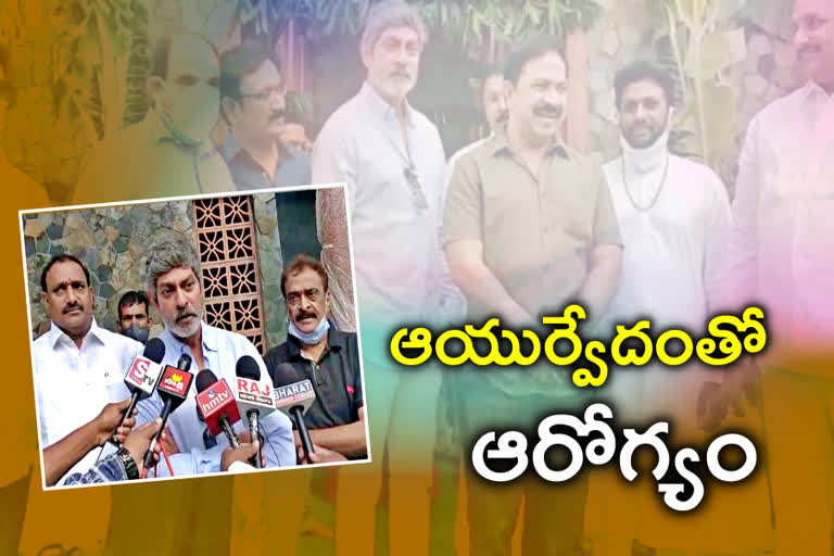 jagapathi babu, film actor jagapathi babu, jagapathi babu about herbal treatment