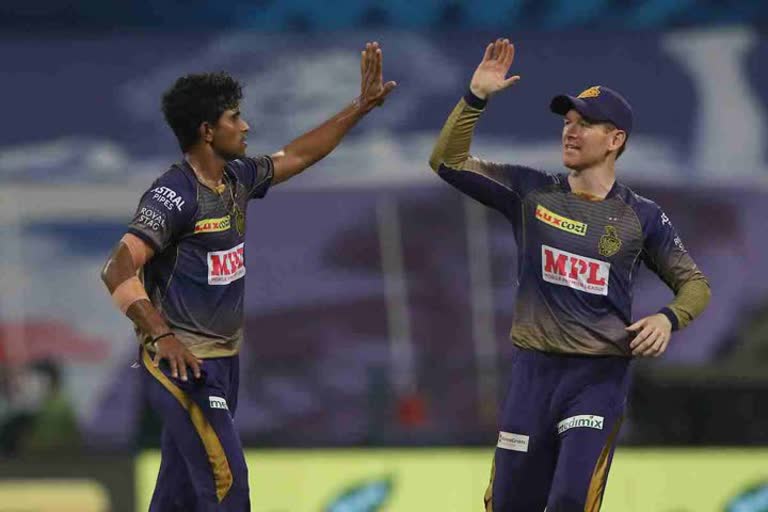 ipl-13-kkr-vs-csk-result