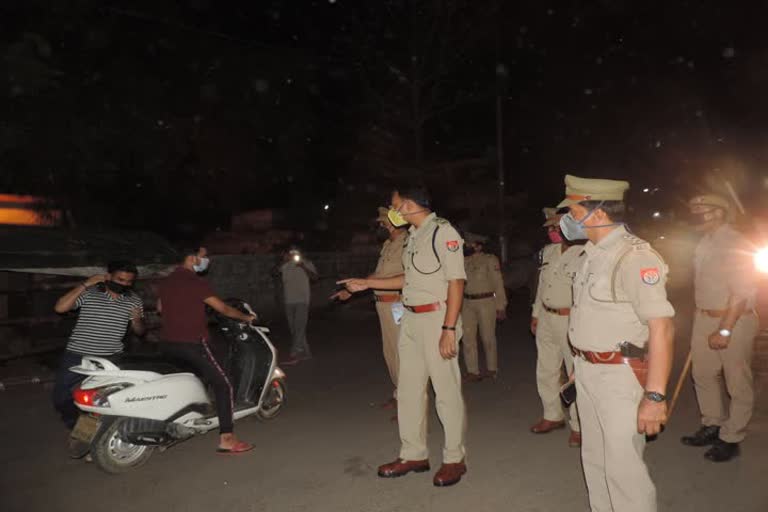 हमीरपुर पुलिस अधीक्षक