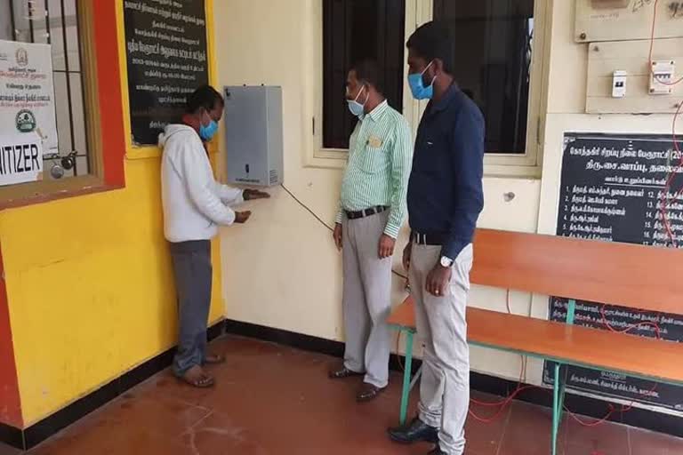 disinfectant machine at Kotagiri panchayat office