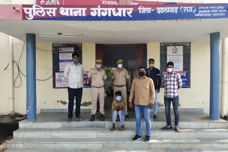 accused arrested, blind murder, Jhalawar