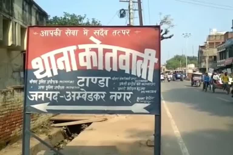 गला काटकर युवक की निर्मम हत्या.