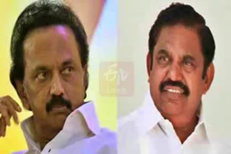 mk-stalin-slams-bjp-and-admk-government