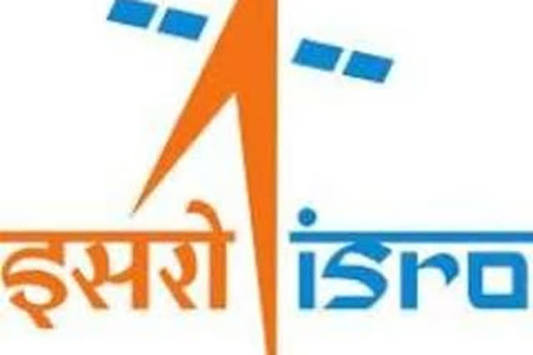 ISRO signs MoU with Aries