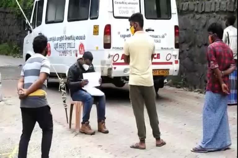 கொடைக்கானலில் நடமாடும் வாகனங்கள் மூலம் கரோனா பரிசோதனை திவிரம்