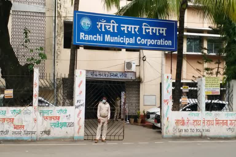 Ranchi Municipal Corporation sent notice to building owners of Upper Bazaar