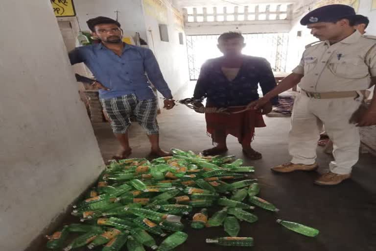 two liquor smuggler arrested during Holi in banka