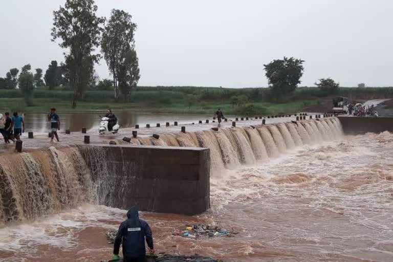 Kolhapur rain update