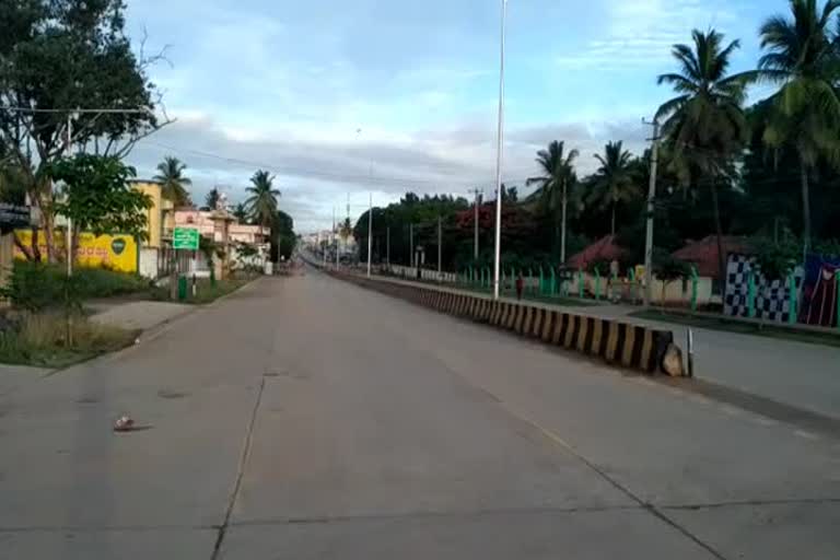 Chamrajnagar