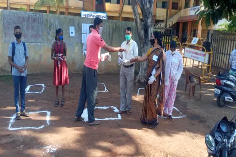 Mask distribution