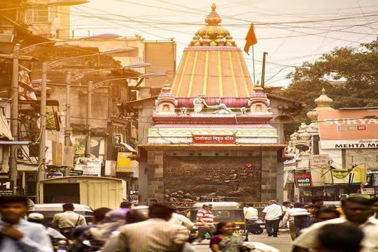 Pasodya Vithoba Temple