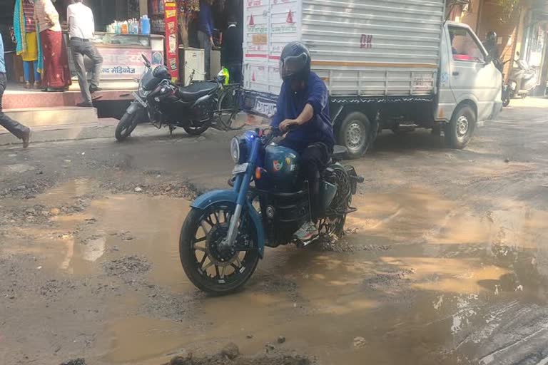 Water filled in roads in dilshad garden Delhi