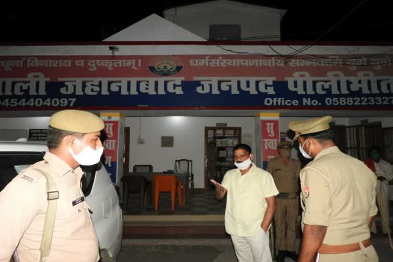 pilibhit sp inspected police station