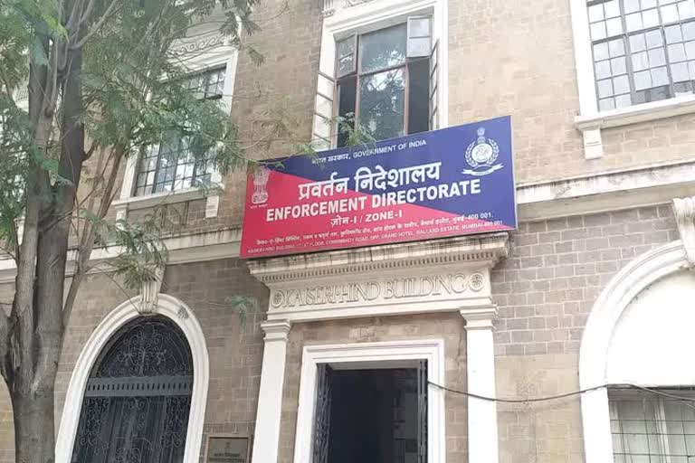 ED office  mumbai