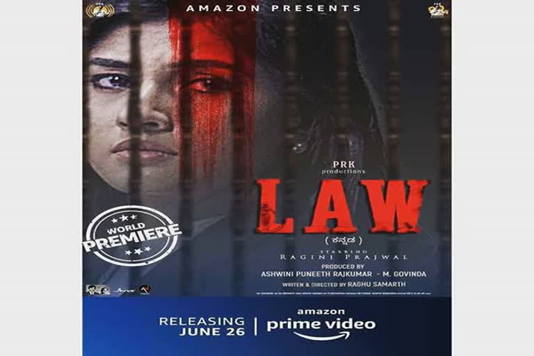 Law movie 