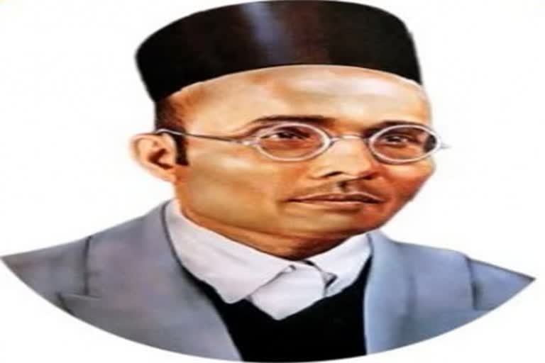 Veer Savarkar in Karnataka school books questioned