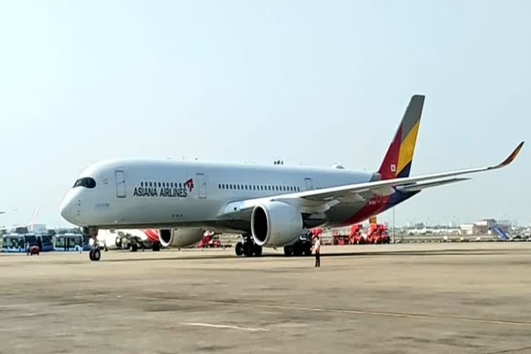 Chennai international airport