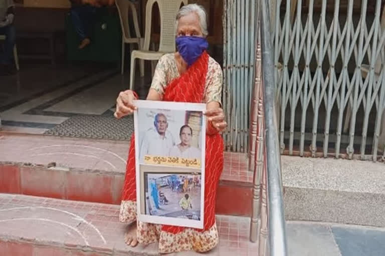 63-year-old man 'missing' from Vijayawada hospital Missing man found dead Missing man dead in hospital Vijayawada hospital Vijayawada Government Hospital വിജയവാഡ സർക്കാർ ആശുപത്രി മരിച്ച നിലയിൽ ആധാർകാർഡ് എല്ലാ വാർഡിലും തിരച്ചിൽ നടത്തി മൃതദേഹം