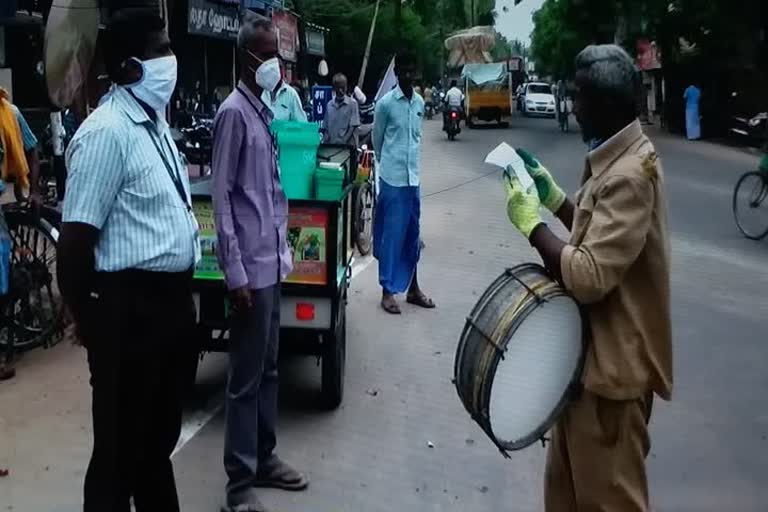 ஊரடங்கு குறித்து அறிவிப்பு