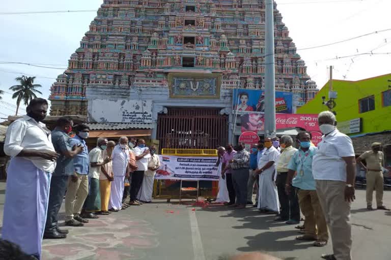 முன்னாள் ராணுவத்தினர்