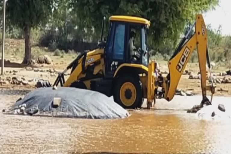 Heavy Rains in nalgonda district 