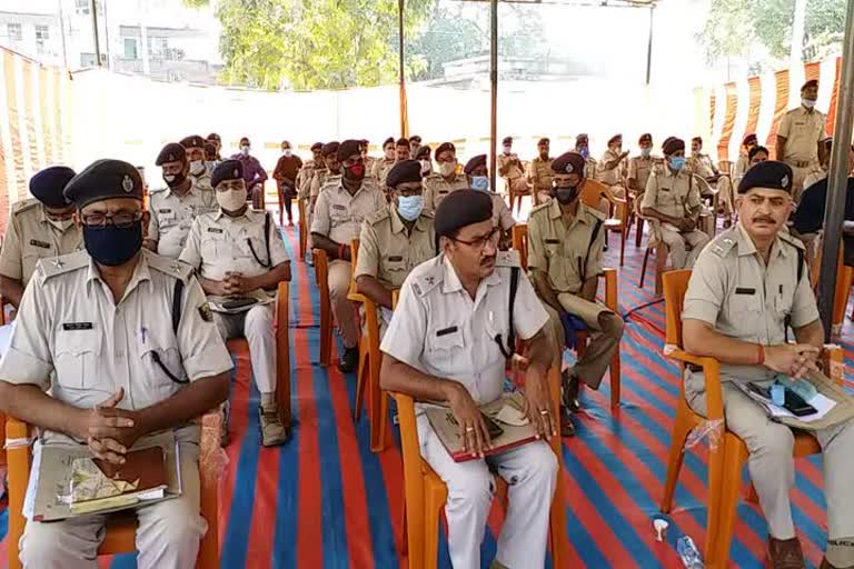 ssp held meeting with officers to control crime 