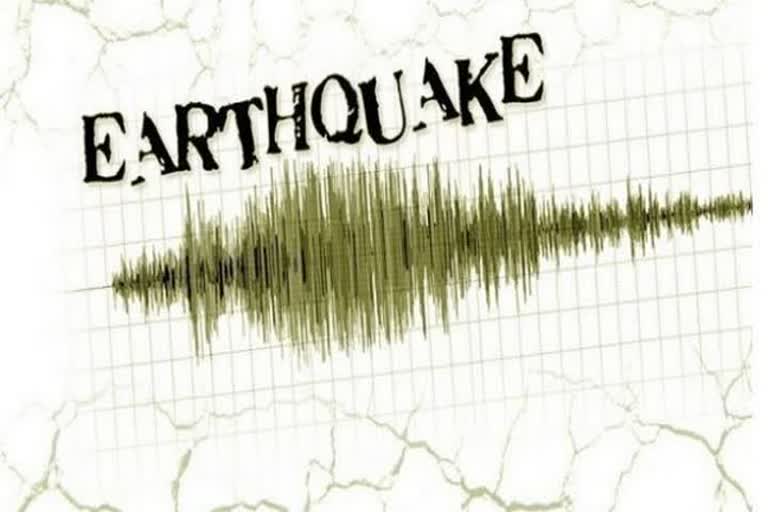 Earthquake