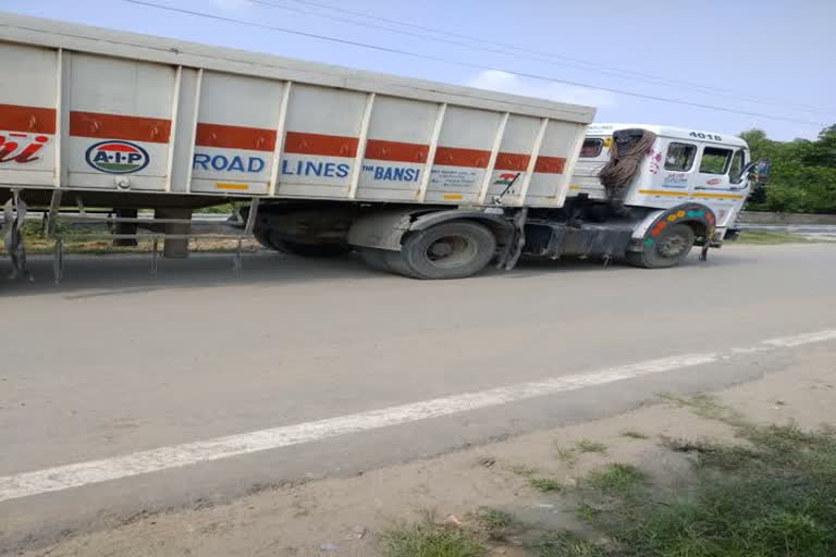 आयकर विभाग  अवैध सीमेंट कारोबार Income tax department  Illegal cement business