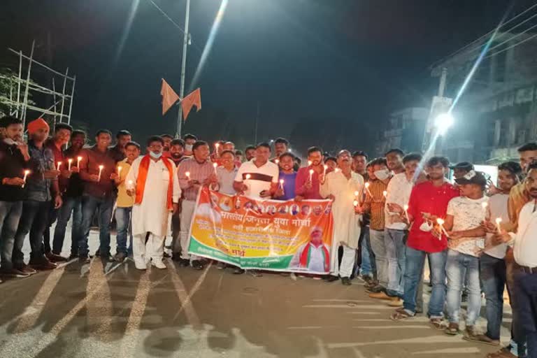 candle march takes out over rape incidents in Hazaribag